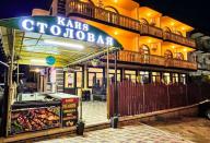 гостевой дом «КАРС», пос. Витязево