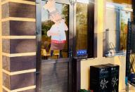 гостевой дом «КАРС», пос. Витязево