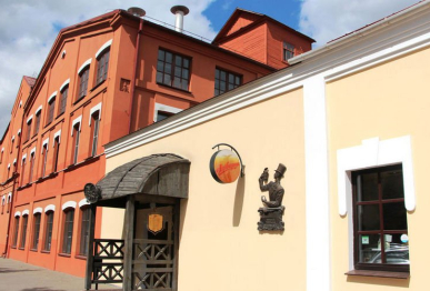 Музей пивоварения «Аливария»