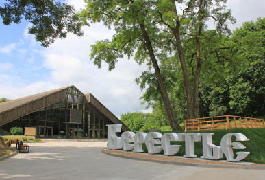 «Брестская крепость-герой» - Берестье