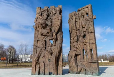Мемориальный комплекс «Тростенец» -  Сказочная страна «МалиВур»