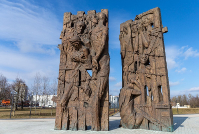 Мемориальный комплекс «Тростенец» -  Сказочная страна «МалиВур»