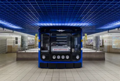 Музей Минского метрополитена - Минский планетарий