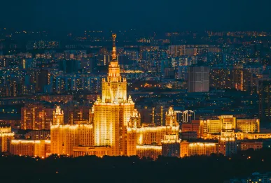 Тур в Москву 2026