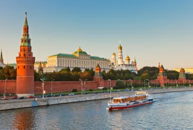 Москва +поездка к Святой Матроне Московской