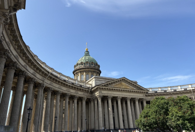 Петербург – Кронштадт – Царское Село