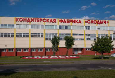 Слодыч