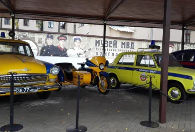 Музей МВД 