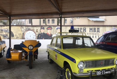 Музей МВД Республики Беларусь