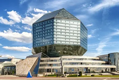 Национальная библиотека Беларуси 