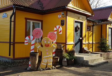 Дом пряника