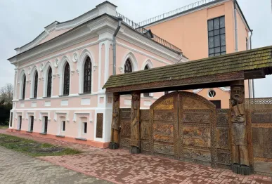 «Гомельский прованс»