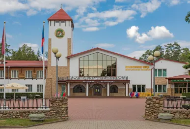 Беловежская пуща
