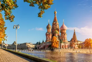 Тур в Москву для школьников