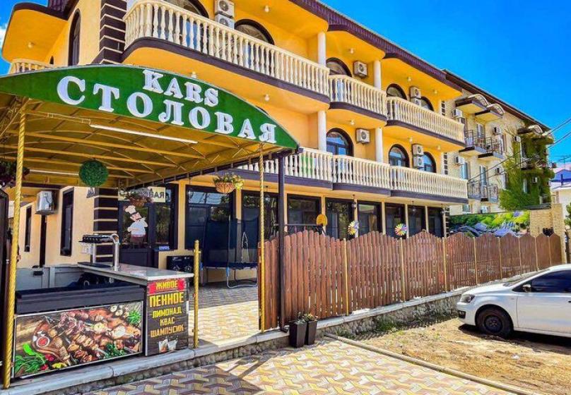 Железнодорожный тур в гостевой дом «КАРС» 