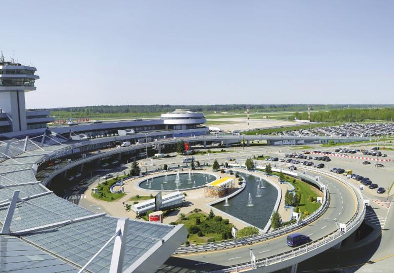 Национальный аэропорт «Минск» 