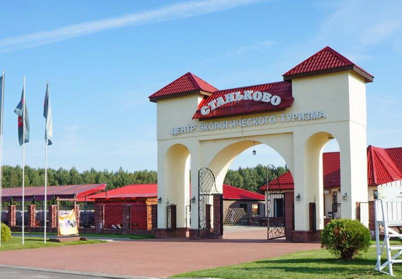 Центр экологического туризма «Станьково»