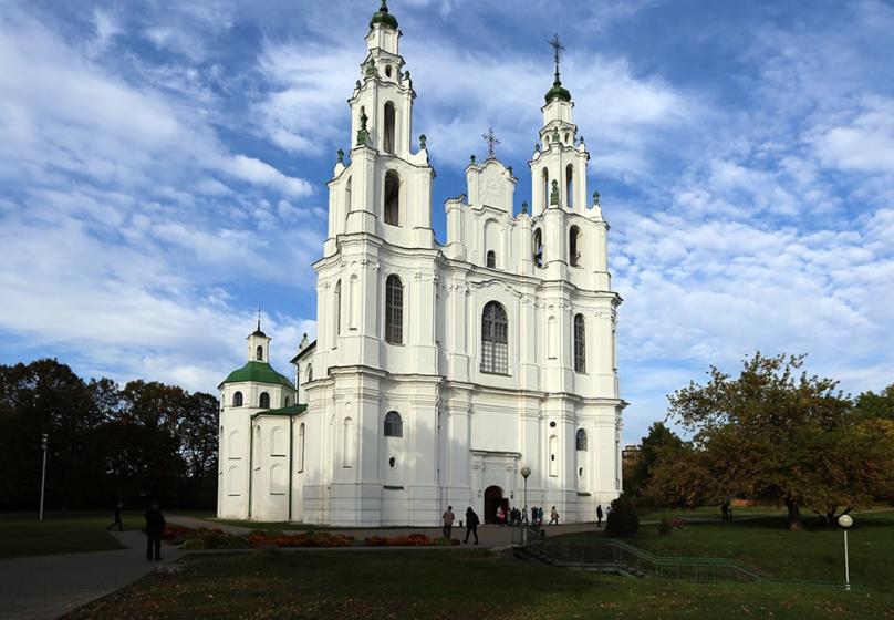 Полоцк – Софийский собор