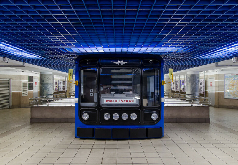 Музей Минского метрополитена - Минский планетарий