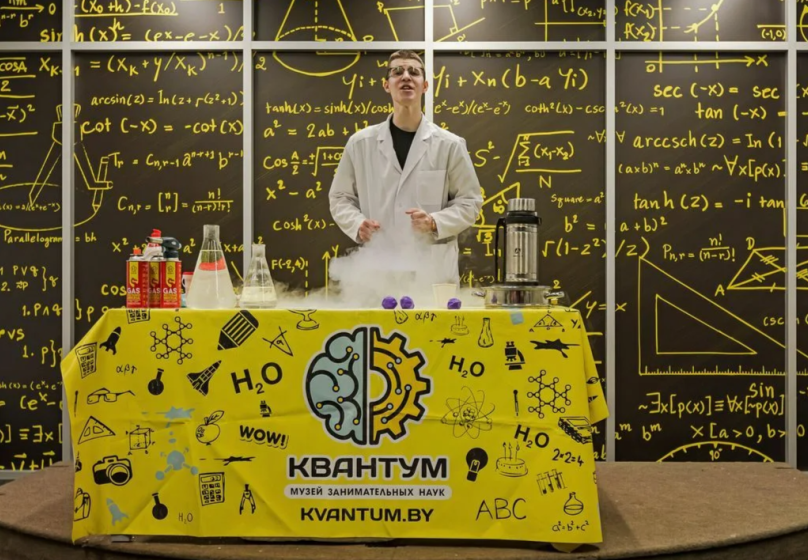 Музей занимательных наук «Квантум» - Музей Авиации и Космонавтики