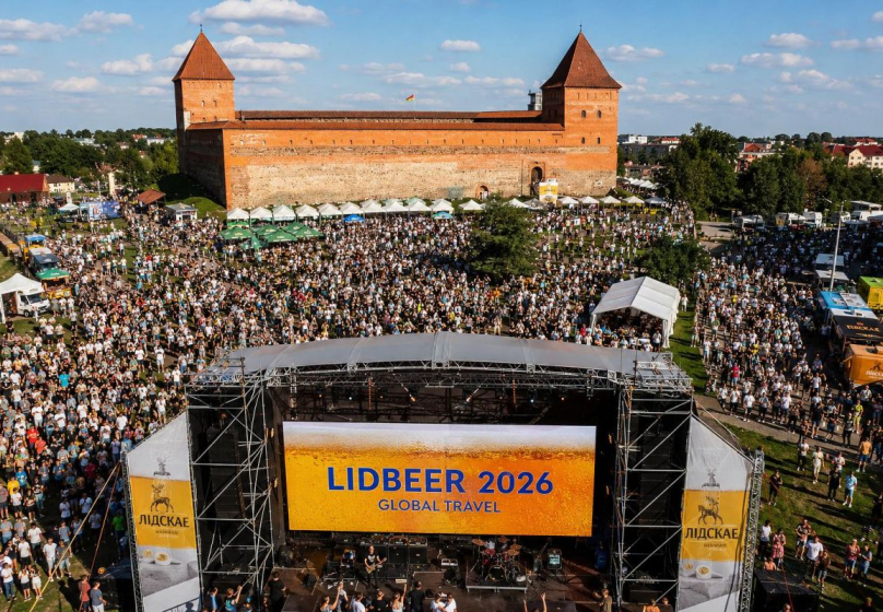 LIDBEER