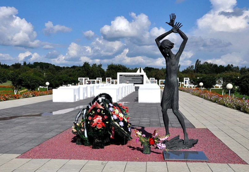 Мемориал