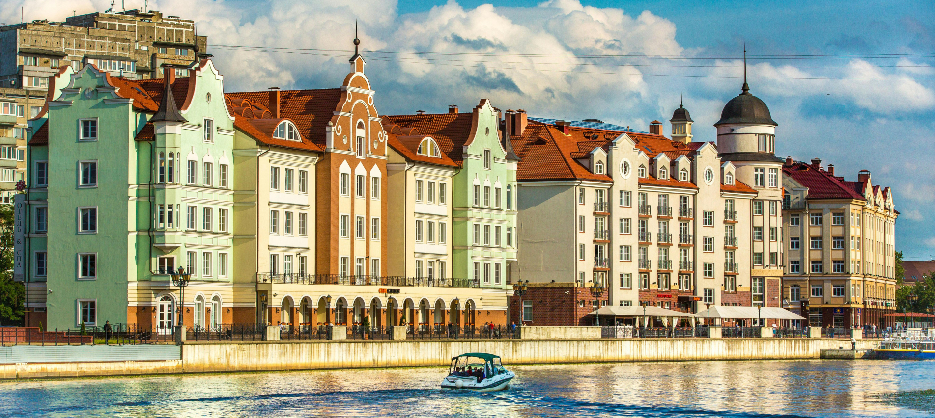 авиатур в Калининград из Минска